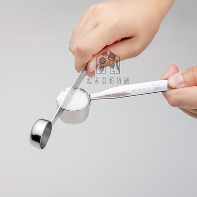 日本貝印KAI－SELECT100 18-8不鏽鋼計量匙（4入）6