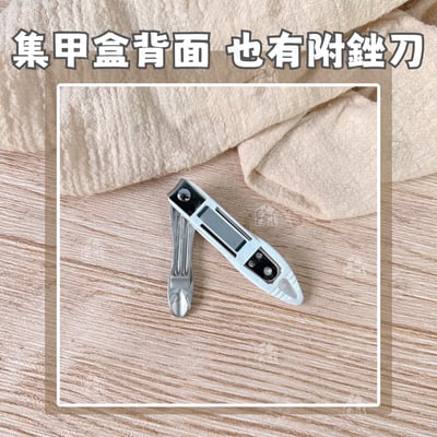 日本GREEN BELL－指甲剪+指甲清潔刷5