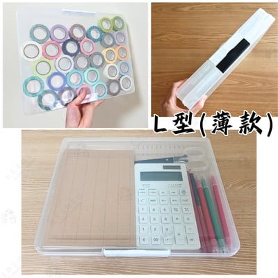 日本和泉化成－A4文件收納盒（可分隔）6