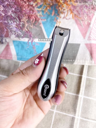 日本貝印KAI－Groom!系列 不鏽鋼指甲剪(M)7