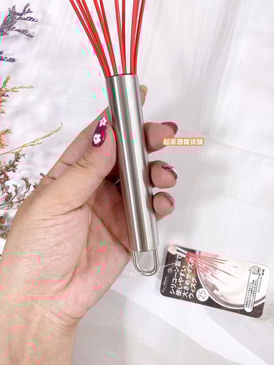 日本貝印KAI－矽膠打蛋器2