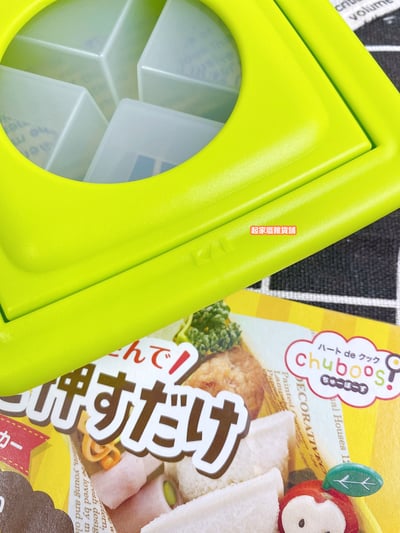 日本貝印KAI－吐司麵包壓模(可4分割)5