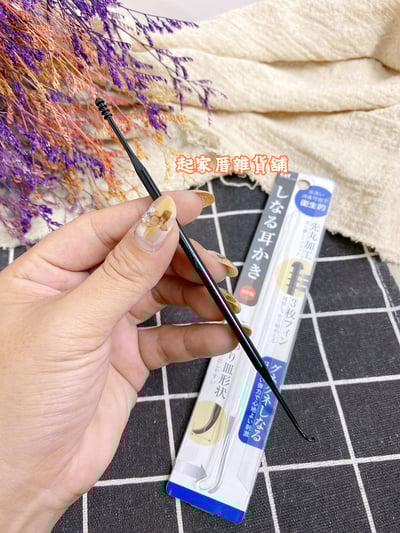 日本貝印KAI－雙頭彈力耳扒3