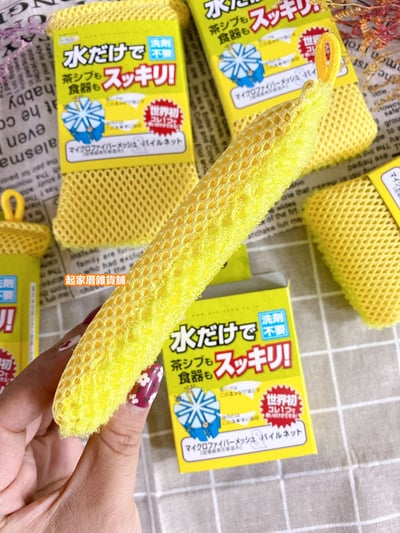 日本創和SOWA－免用洗劑兩用菜瓜布4