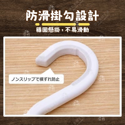 小久保KOKUBO－衣夾晾曬架5