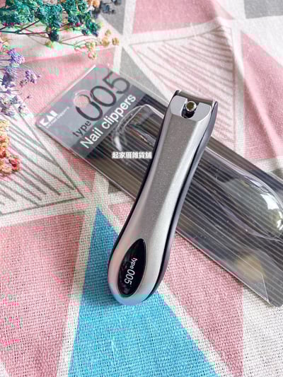 日本貝印KAI－type005 不鏽鋼指甲刀（M／彎口）6