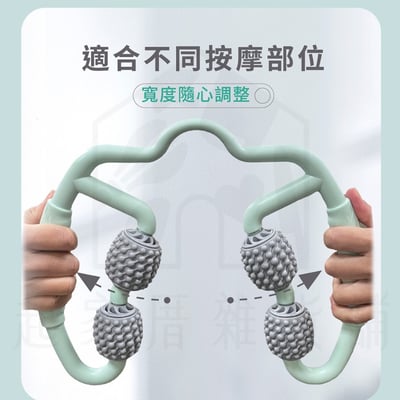 伴佳家－按摩夾腿器5