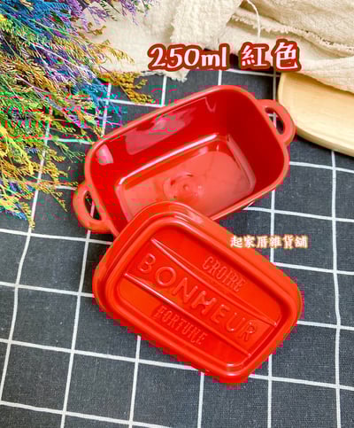 日本YAMADA山田化學－鑄鐵鍋造型保鮮盒9