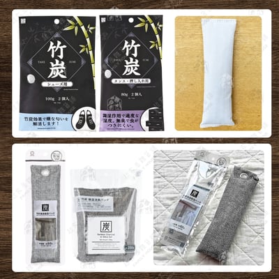 日本小久保KOKUBO－竹炭消臭除濕包6