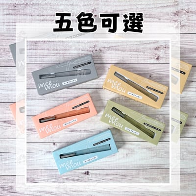 日本丸辰－攜帶式筆型小剪刀2