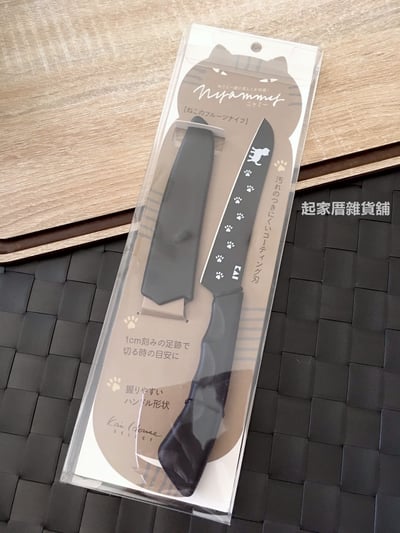 日本貝印KAI－貓咪水果刀附套（12cm）8