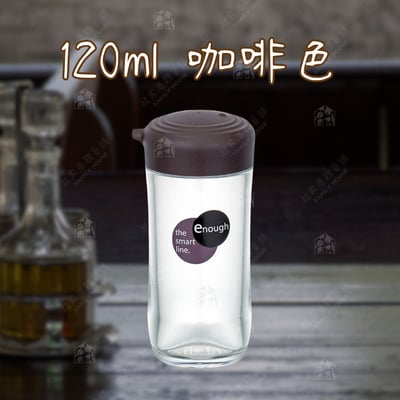 日本inomata－醬油瓶12