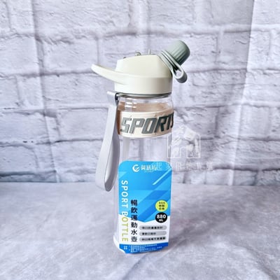 御膳坊－暢飲運動水壺10