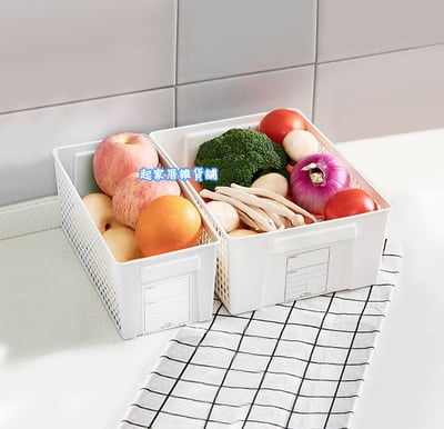 日本inomata－純白網格收納籃11