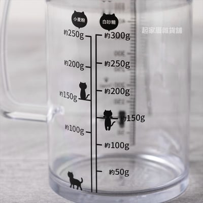 日本貝印KAI－貓咪計量杯（500ml）10