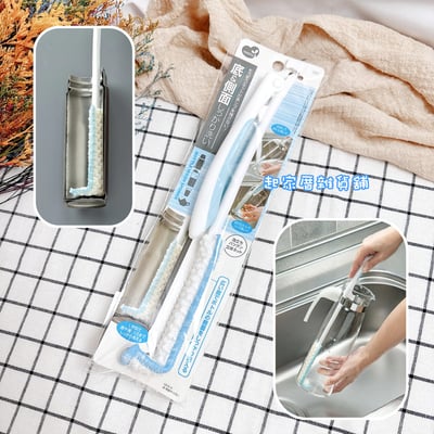 日本Mameita－易起泡洗瓶刷15