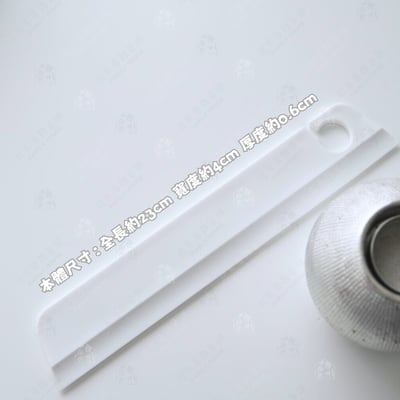 日本SURUGA LEC－彈性除水刮板4