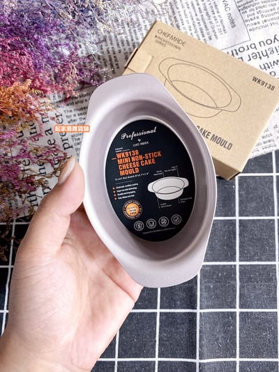 學廚Chefmade－香檳金迷你乳酪蛋糕模5