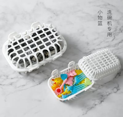 日本sanada－洗碗機專用小物清洗籃6