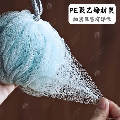 日本進口－起泡沐浴球3