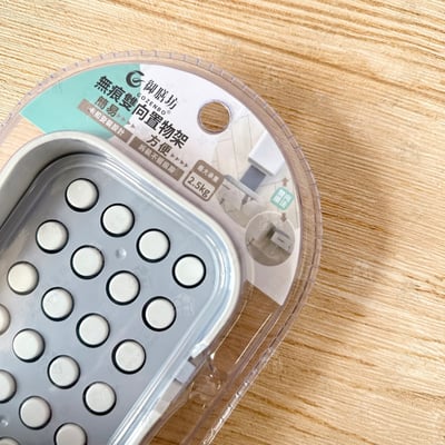 御膳坊 純粹Pure－無痕雙向置物架10