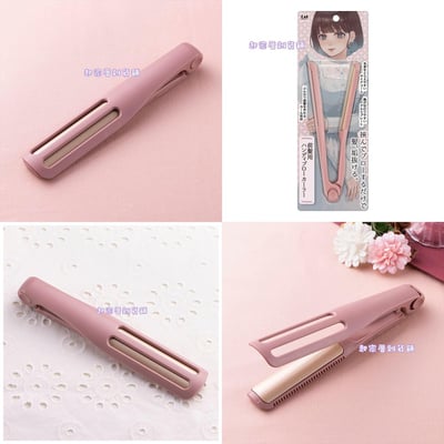 日本貝印KAI－瀏海吹整夾7