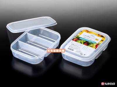 日本NAKAYA－分隔保鮮盒9