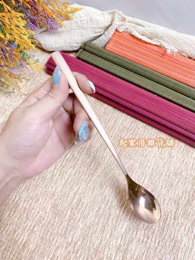 王樣－法國鍍鈦長茶匙2