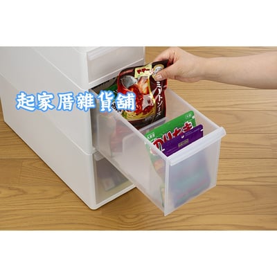 日本inomata－可連結分隔板4