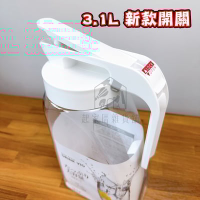 日本asvel－立臥式耐熱冷水壺5