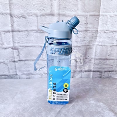 御膳坊－暢飲運動水壺9