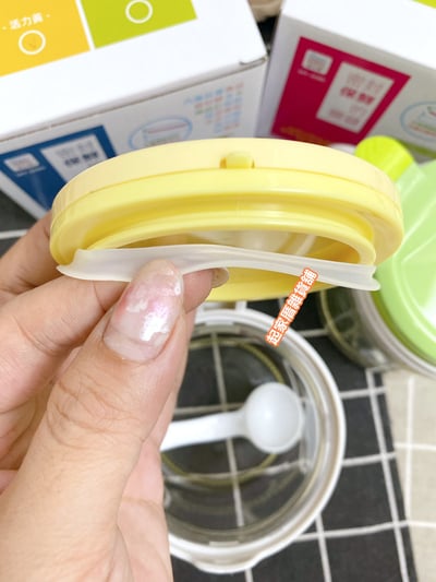 皮久熊－健康密封防潮調味盒（400ml）5