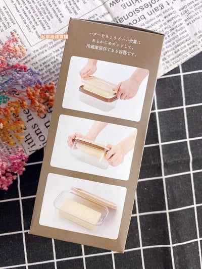 日本貝印KAI－奶油切割盒（200g）7