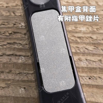 日本貝印KAI－3D拱刃男性指甲剪6