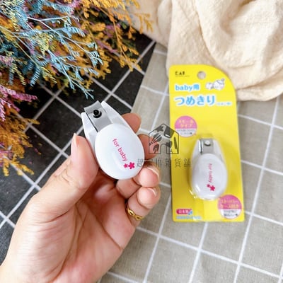 日本貝印KAI－嬰幼兒指甲剪5