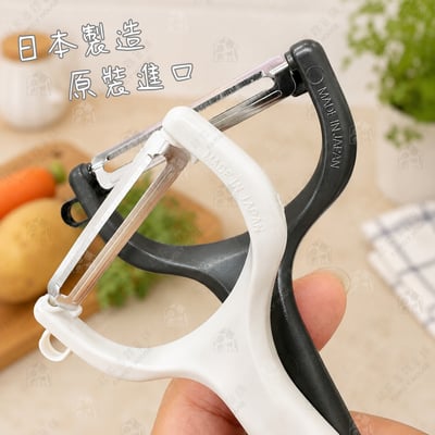 日本ECHO－可站立刮皮器2