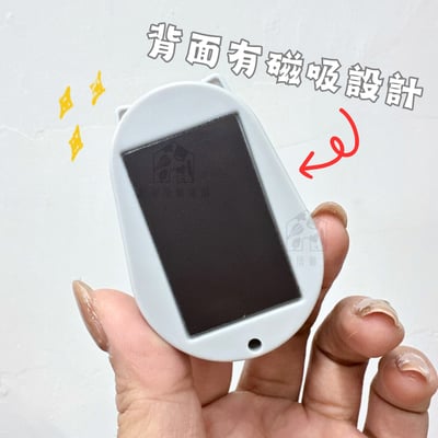 日本SURUGA－雞蛋打洞器4