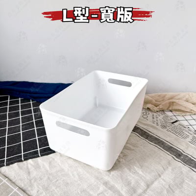 日本himaraya－軟質收納籃11