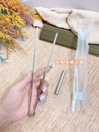 廚之坊 Linox－316不鏽鋼食物夾2