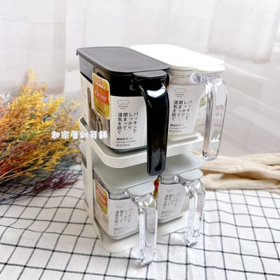 日本MARNA－密封調味盒（優惠組合）15