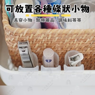 日本inomata－條狀小物收納架（3入）4