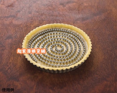 日本貝印KAI－不鏽鋼圓形派石（180cm／108g）14