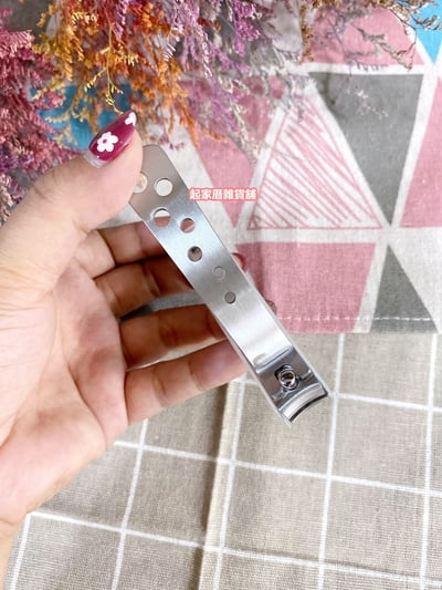 日本貝印KAI－不鏽鋼指甲刀（洞洞）6