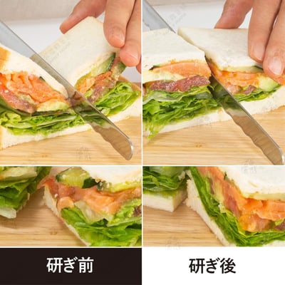 日本貝印KAI－磨刀器（可磨麵包刀）7