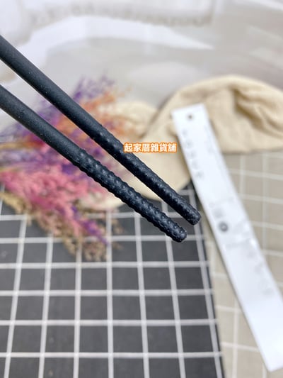 日本Pearl Life－一體成形黑色矽膠料理油炸筷4