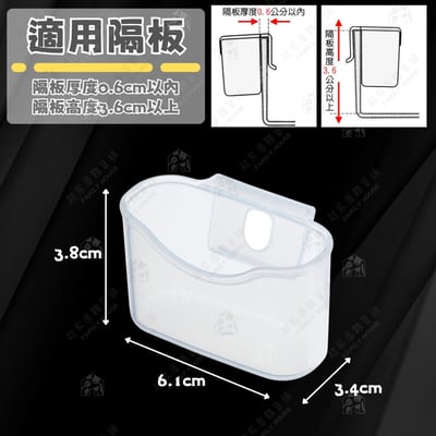 日本inomata－冰箱門邊收納架8