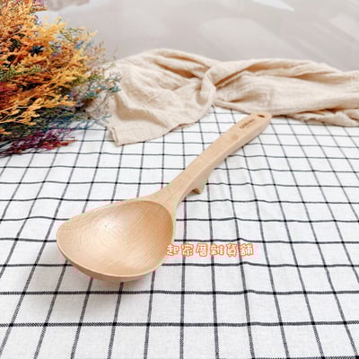 御膳坊－北歐山毛櫸湯杓5