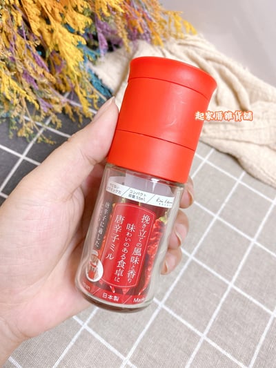 日本貝印KAI－全系列 研磨罐13