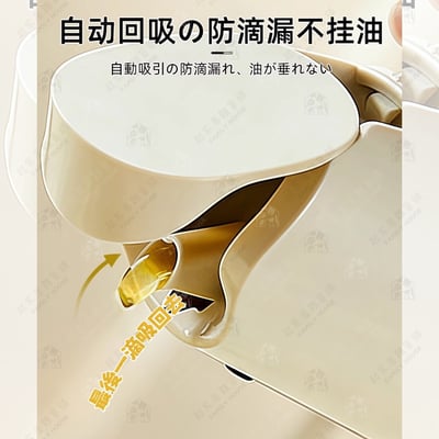 御膳坊－魔法兩用控油壺8