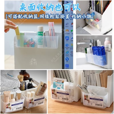 日本nakaya－冰箱門邊收納架（大）8